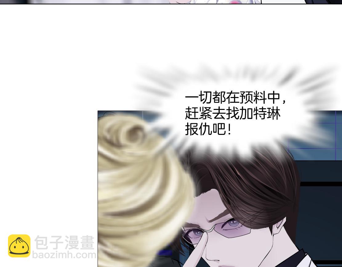 282【事业篇】小光头被吃了？？75