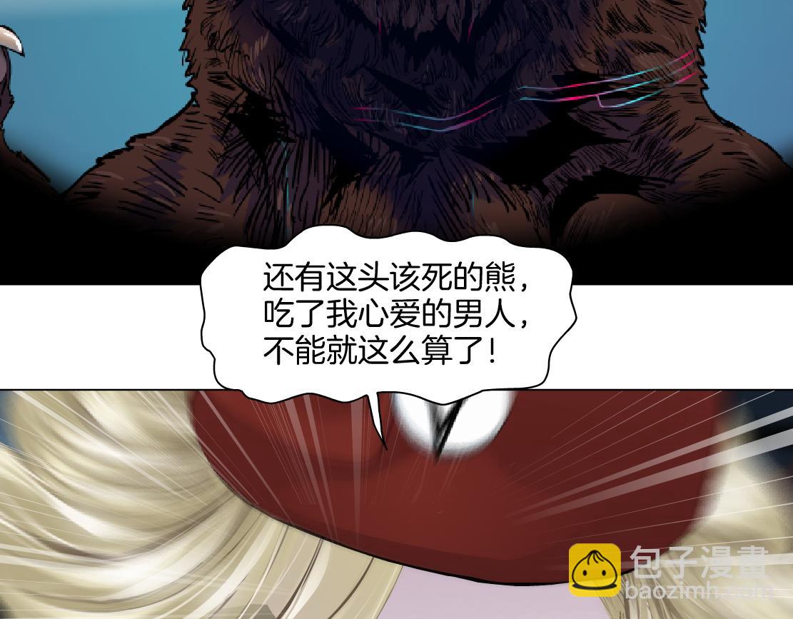 282【事业篇】小光头被吃了？？78