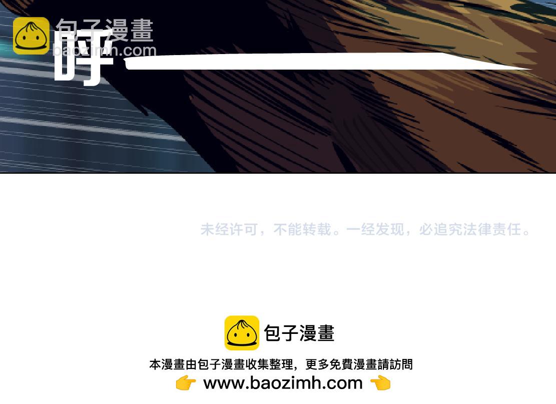 282【事业篇】小光头被吃了？？86