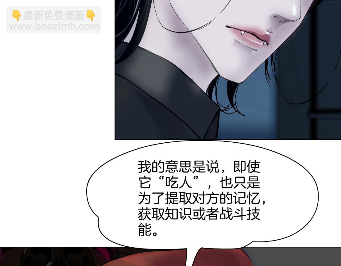 283【事业篇】恋爱脑小梦24