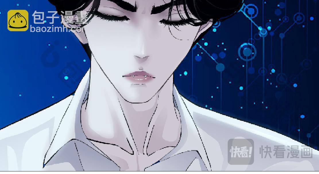 283【事业篇】恋爱脑小梦27