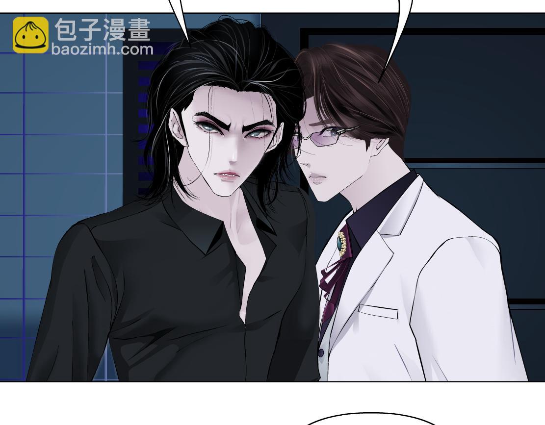 283【事业篇】恋爱脑小梦30
