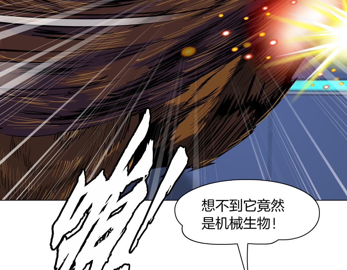 283【事业篇】恋爱脑小梦4