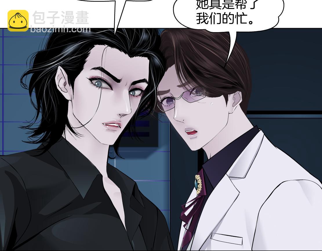 283【事业篇】恋爱脑小梦40