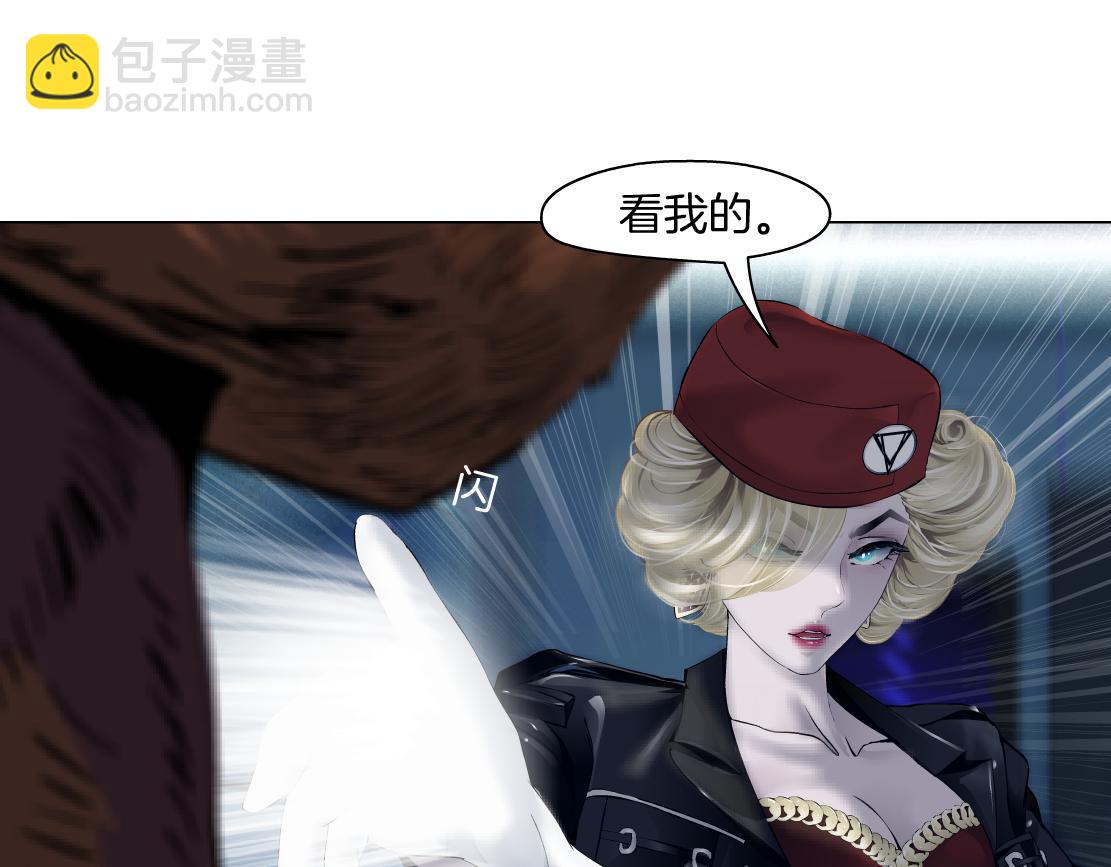 283【事业篇】恋爱脑小梦43