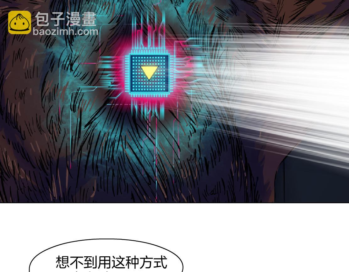 283【事业篇】恋爱脑小梦45