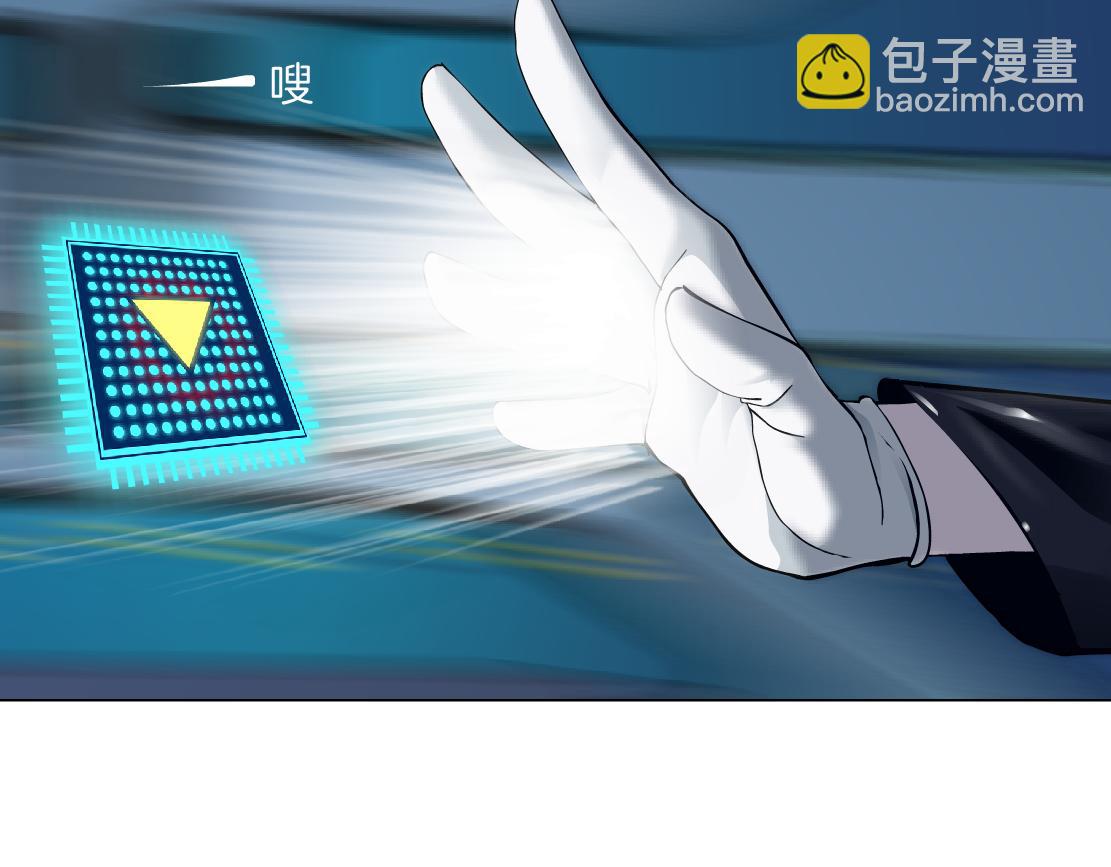 283【事业篇】恋爱脑小梦54