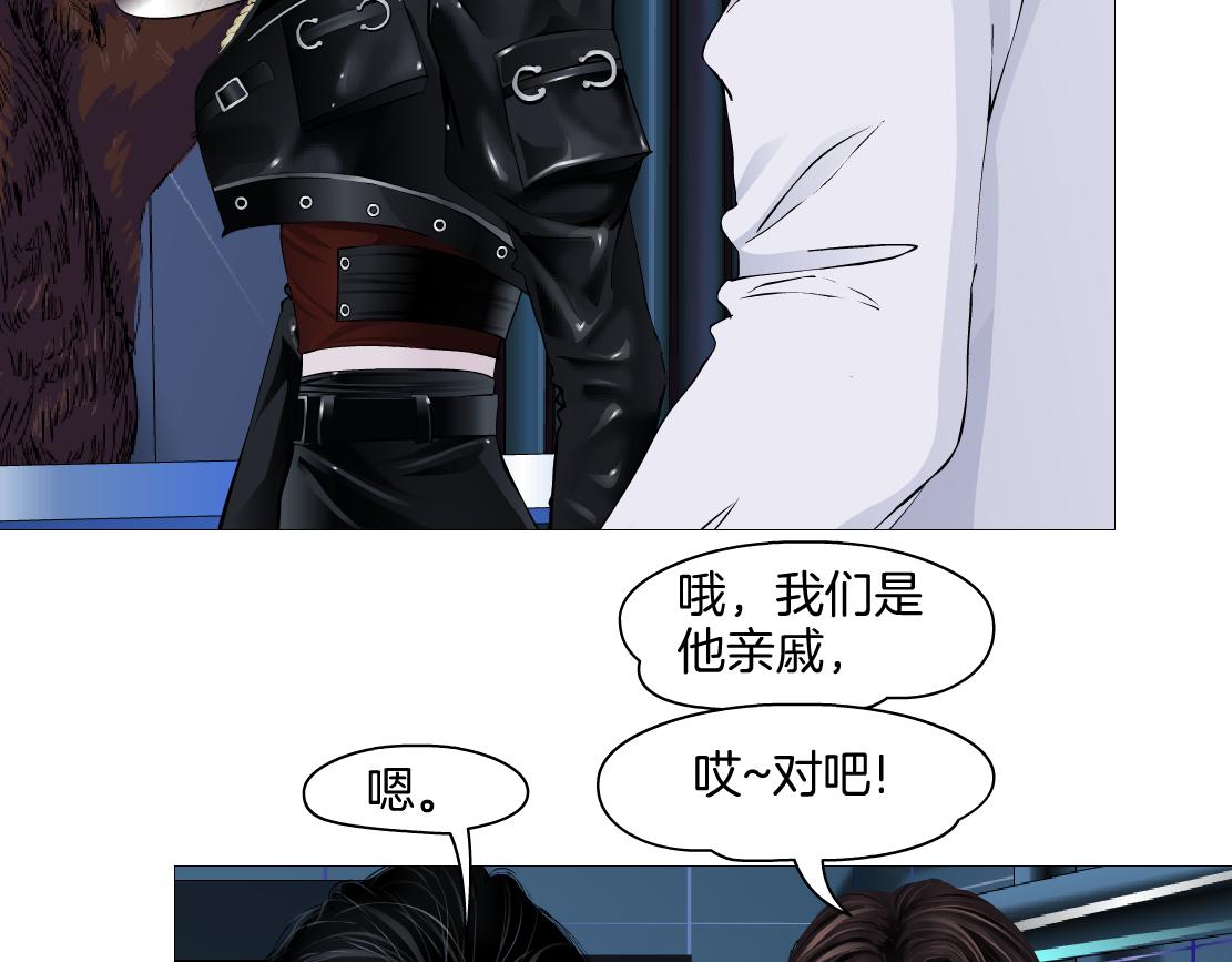283【事业篇】恋爱脑小梦58