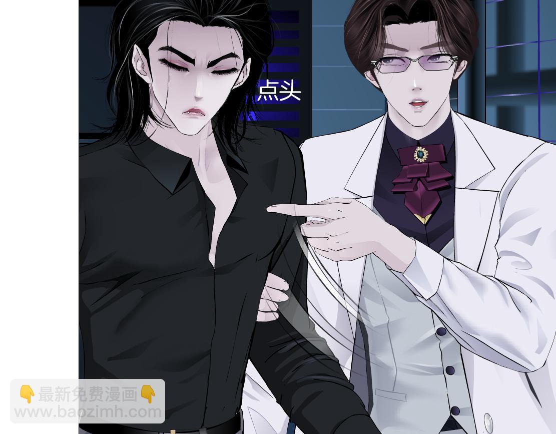 283【事业篇】恋爱脑小梦59