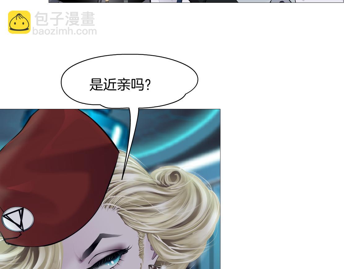 283【事业篇】恋爱脑小梦60