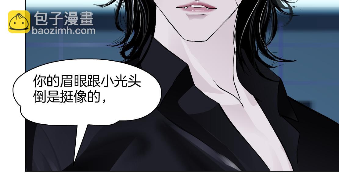 283【事业篇】恋爱脑小梦66