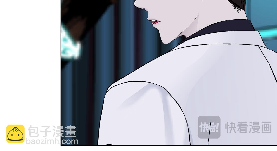 283【事业篇】恋爱脑小梦71