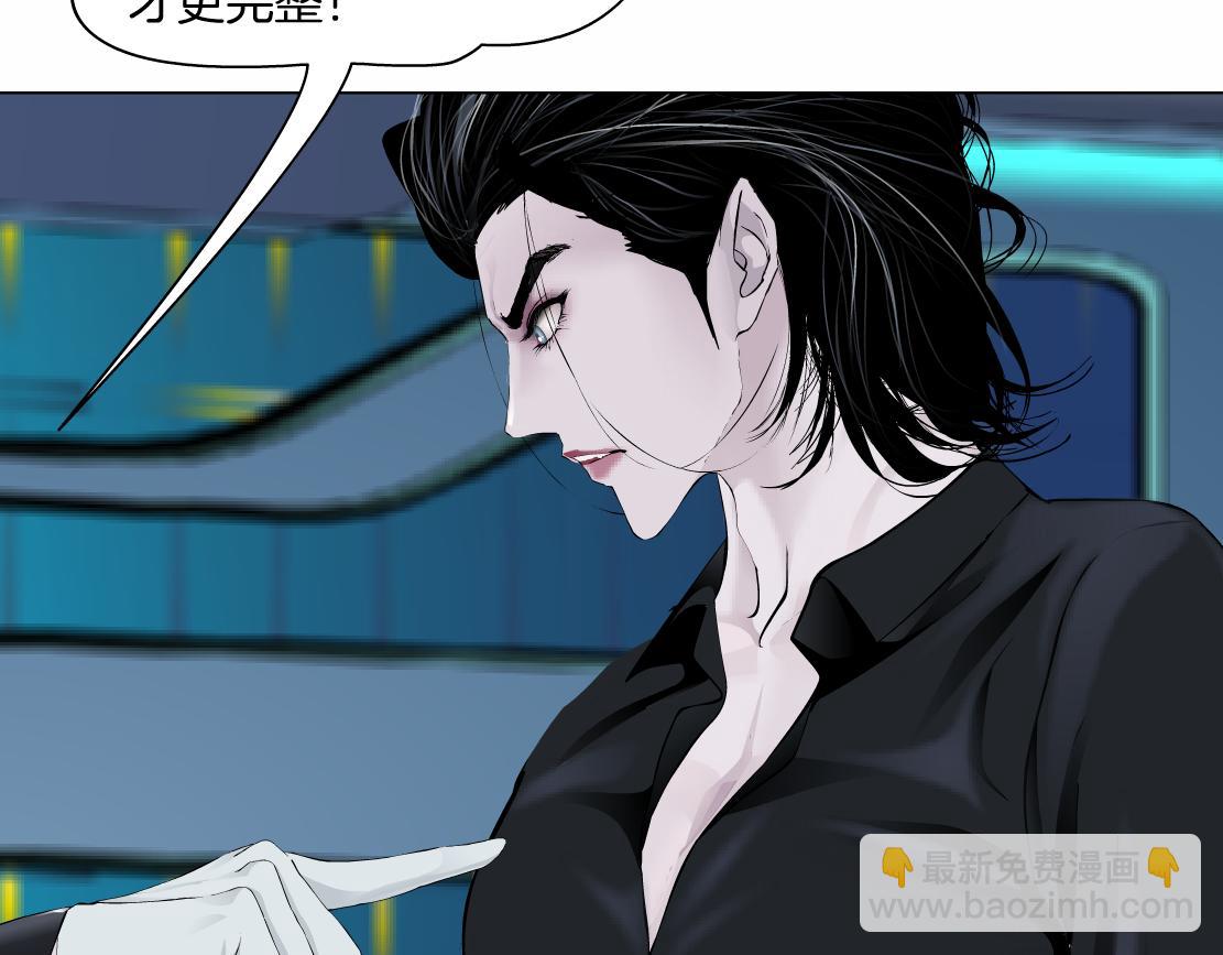 283【事业篇】恋爱脑小梦74