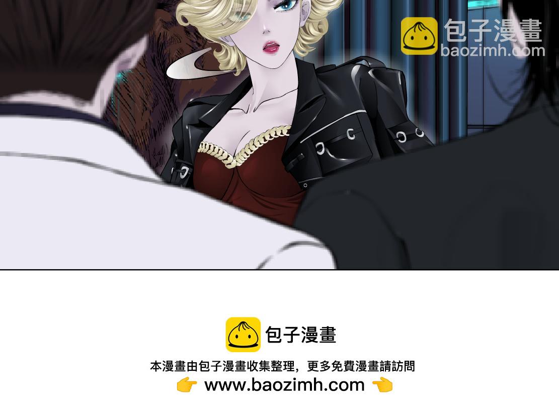 283【事业篇】恋爱脑小梦86