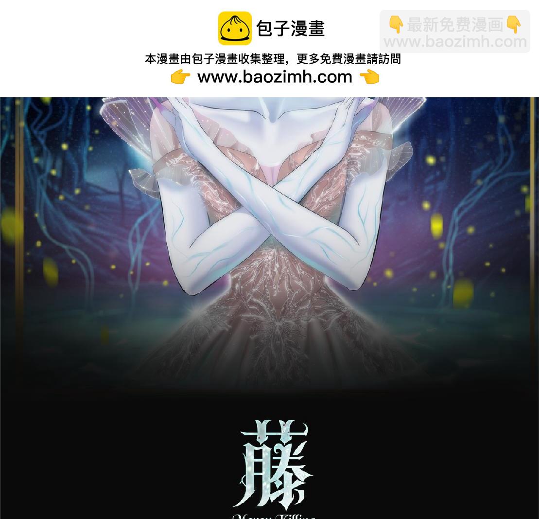 284【事业篇】关键时刻1