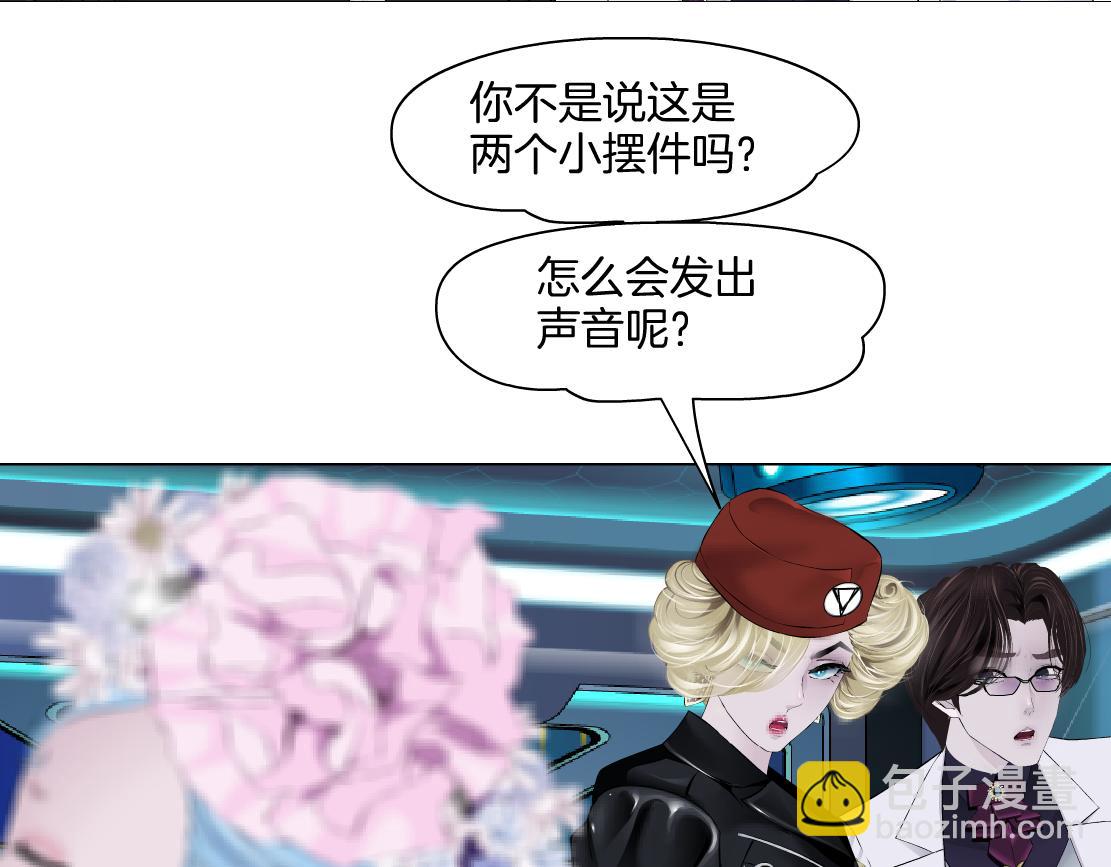 284【事业篇】关键时刻11