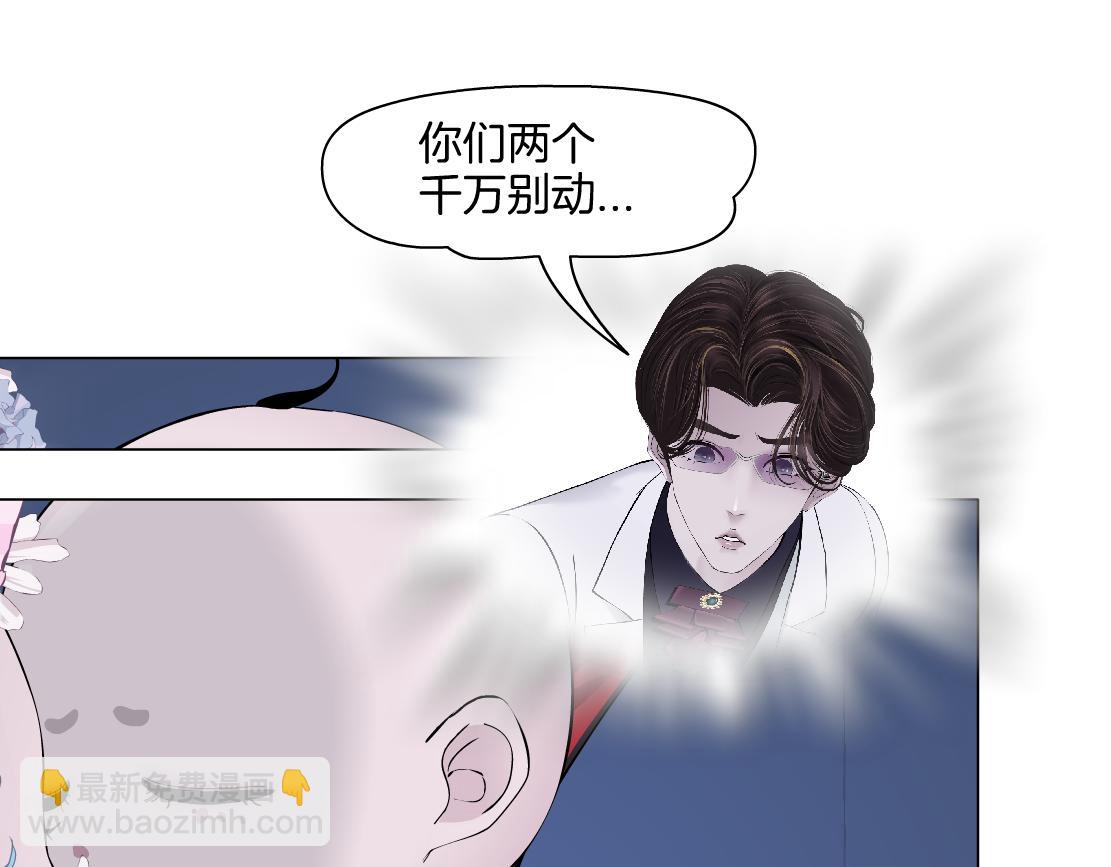 284【事业篇】关键时刻13