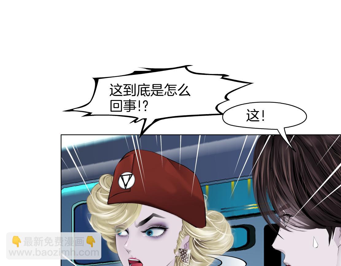 284【事业篇】关键时刻18