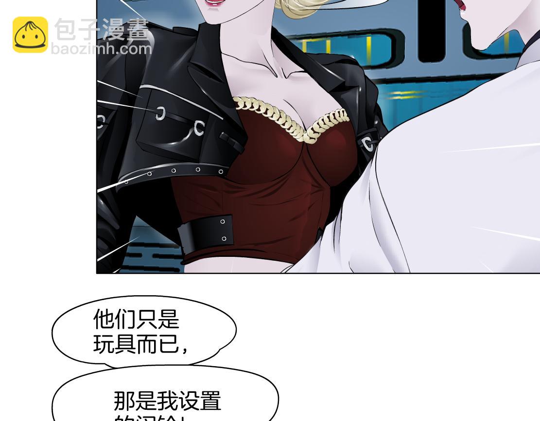 284【事业篇】关键时刻19