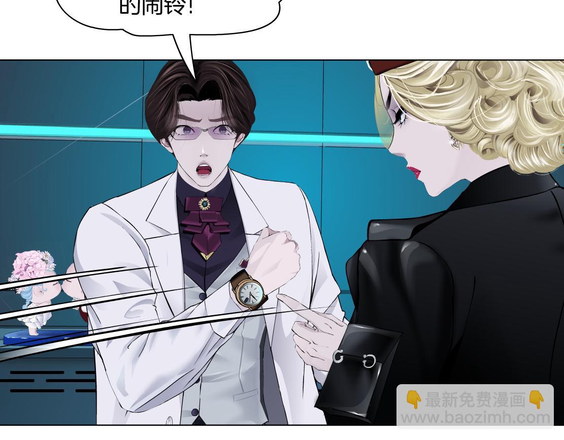 284【事业篇】关键时刻20