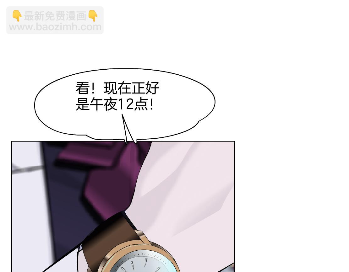 284【事业篇】关键时刻21