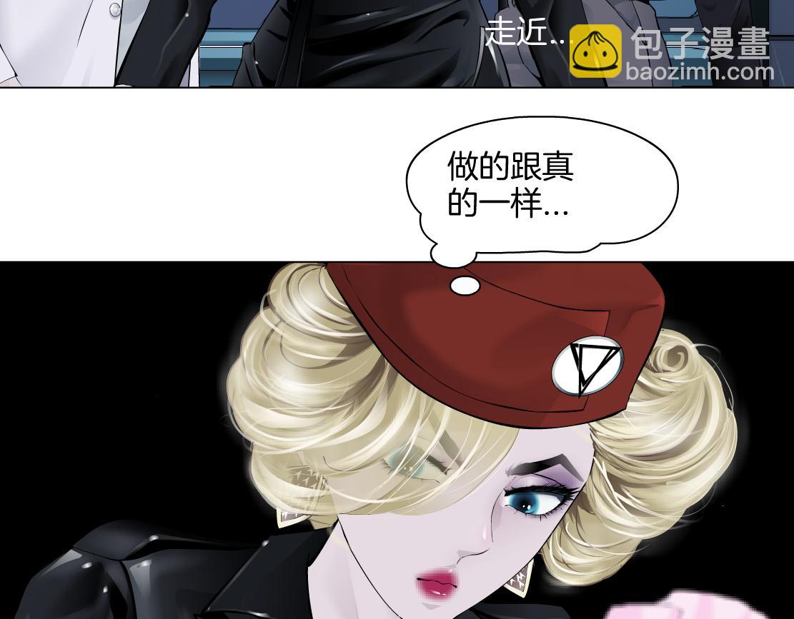 284【事业篇】关键时刻24