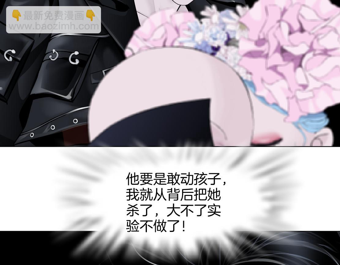 284【事业篇】关键时刻25