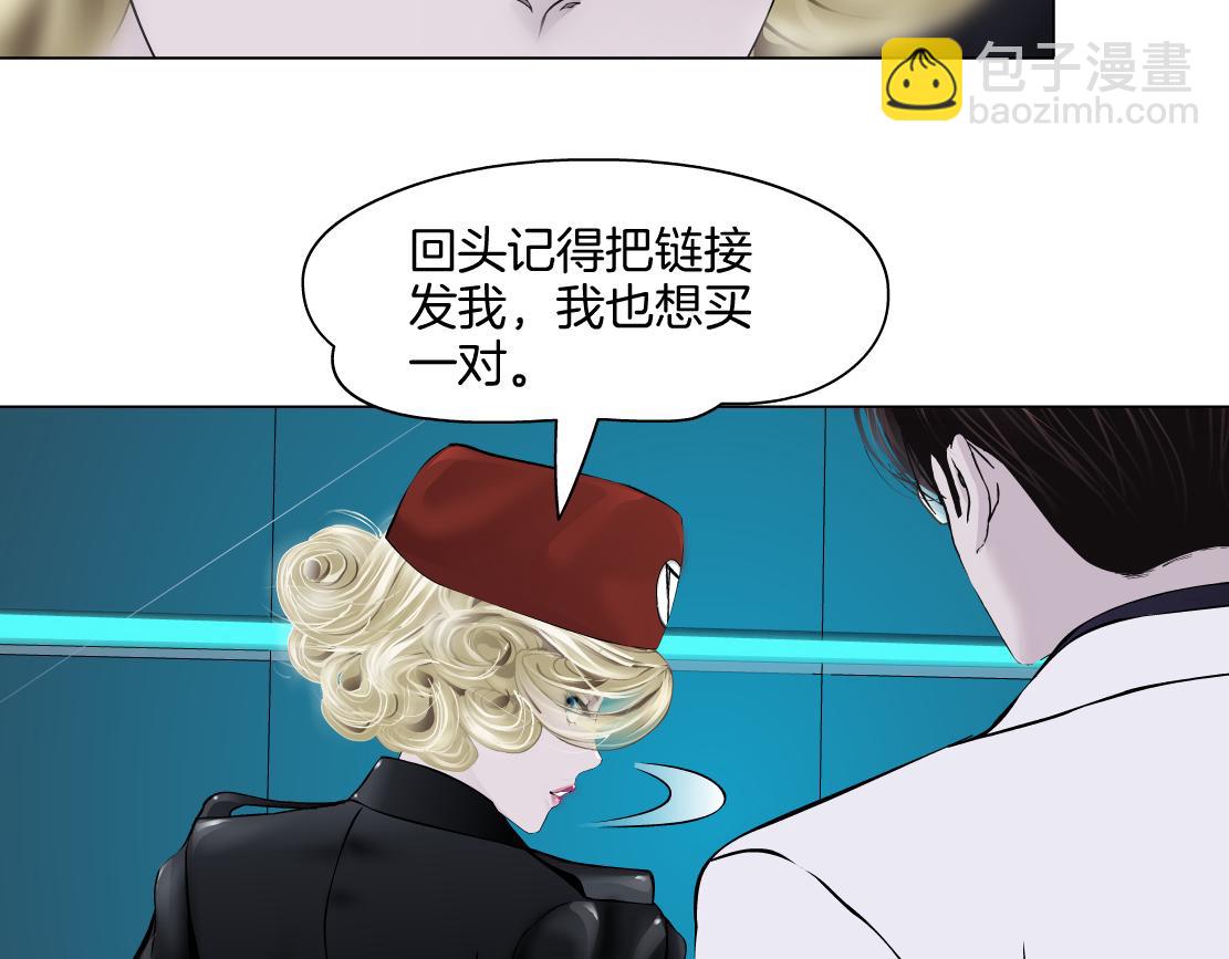 284【事业篇】关键时刻29