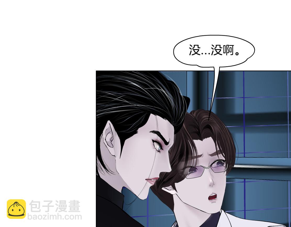 284【事业篇】关键时刻3