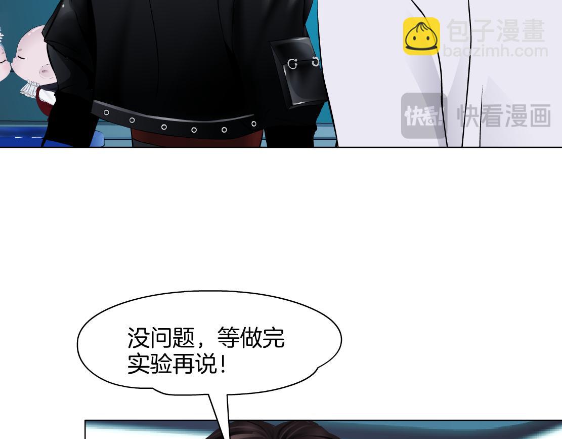 284【事业篇】关键时刻30