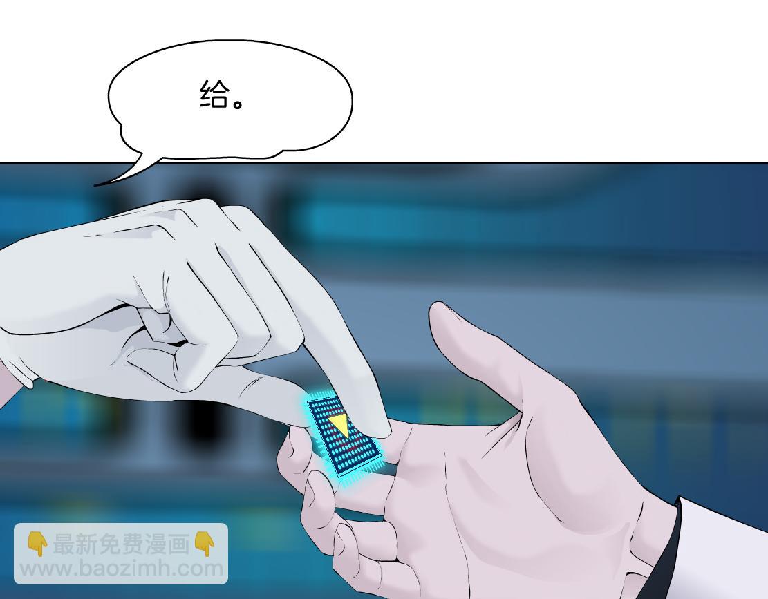 284【事业篇】关键时刻33