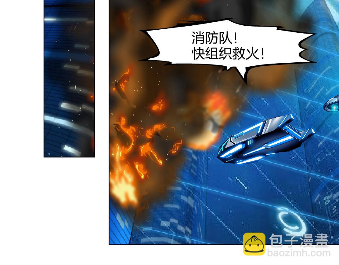284【事业篇】关键时刻35