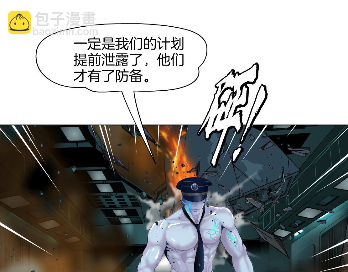 284【事业篇】关键时刻39