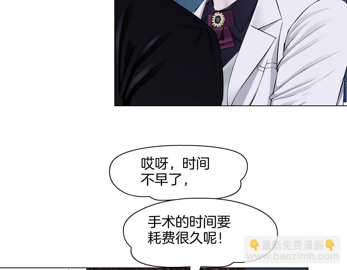 284【事业篇】关键时刻4