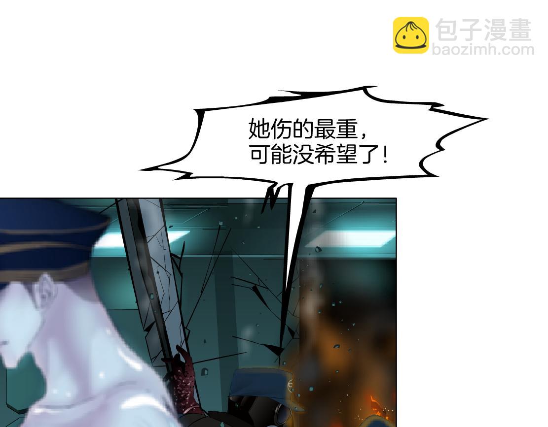 284【事业篇】关键时刻43