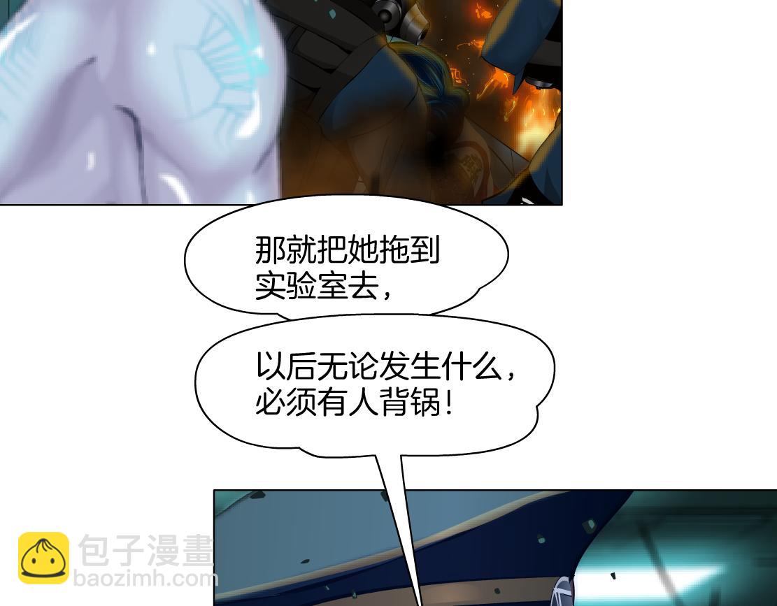 284【事业篇】关键时刻44