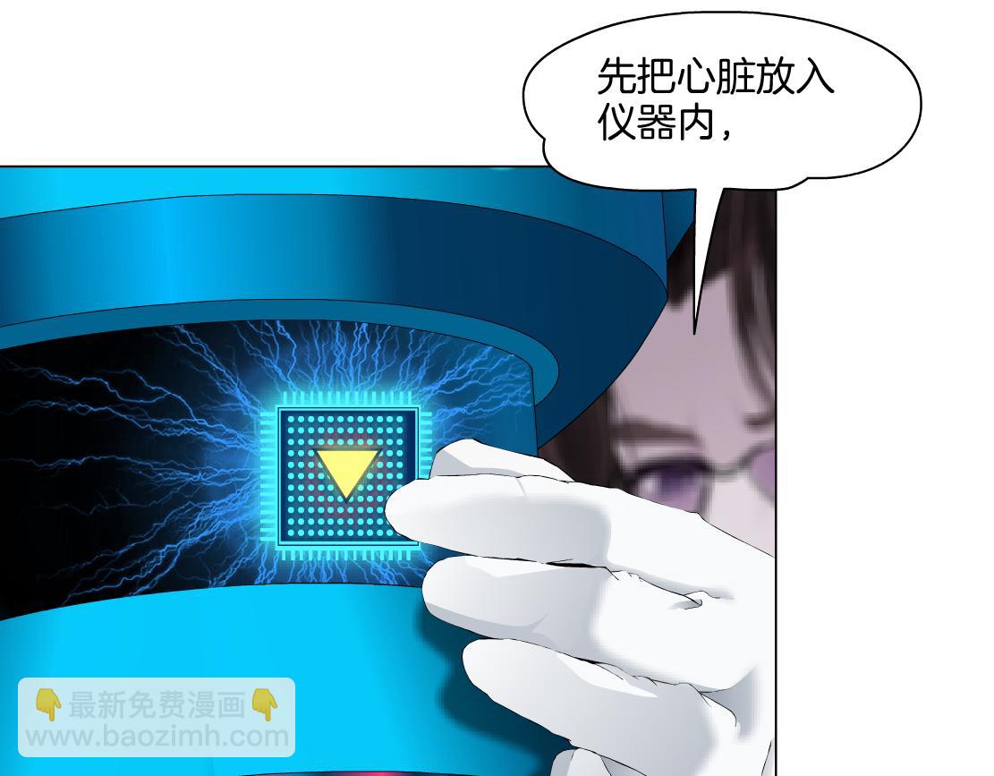 284【事业篇】关键时刻48