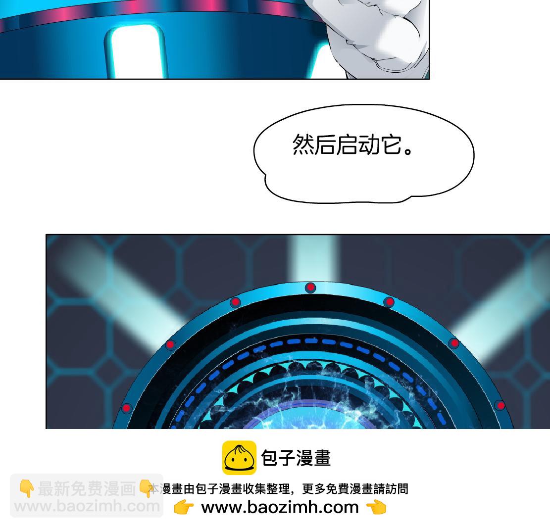 284【事业篇】关键时刻49
