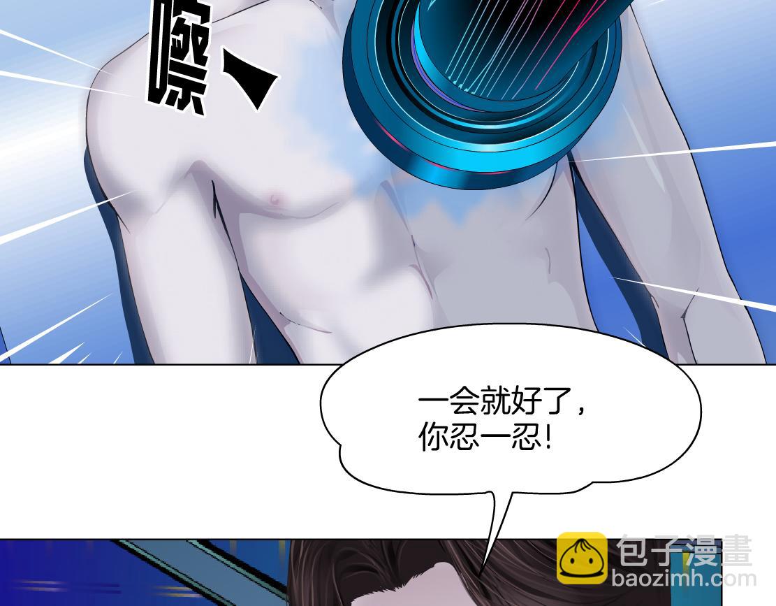 284【事业篇】关键时刻58