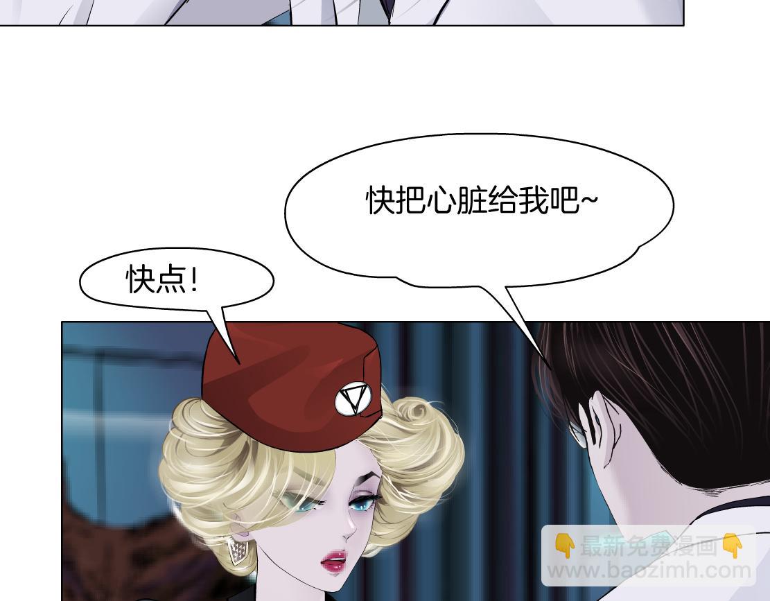284【事业篇】关键时刻6
