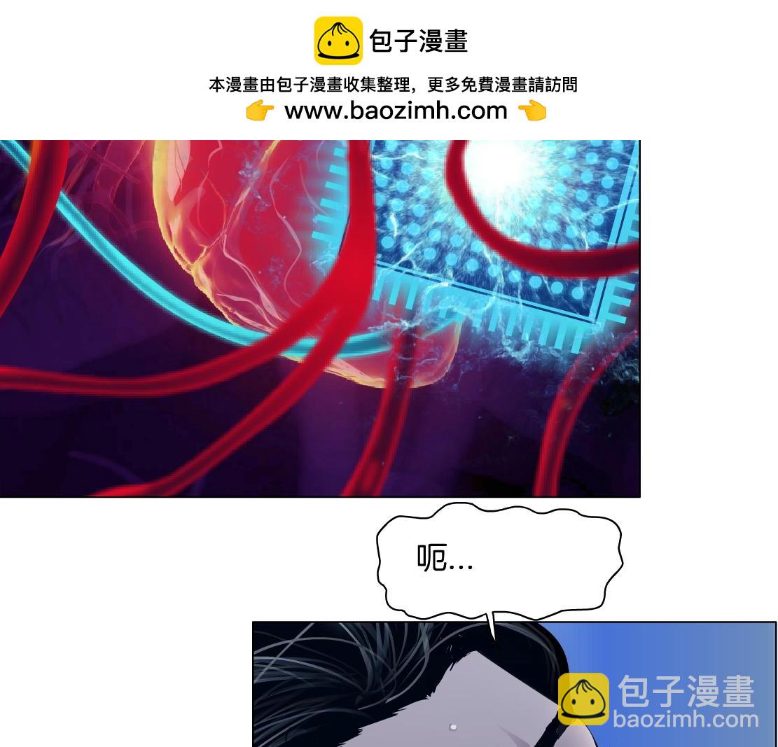 284【事业篇】关键时刻63