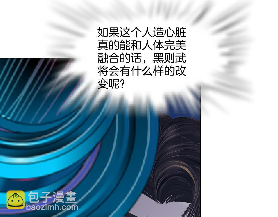 284【事业篇】关键时刻65
