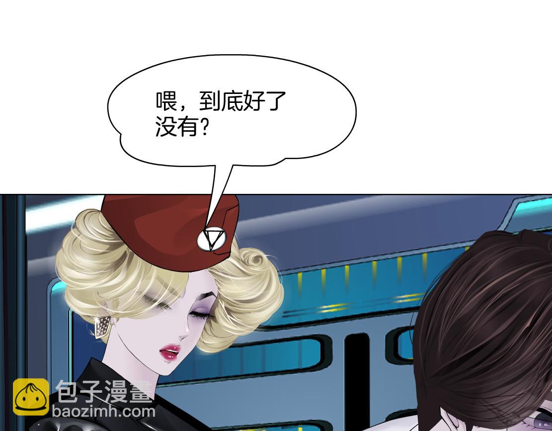 284【事业篇】关键时刻67