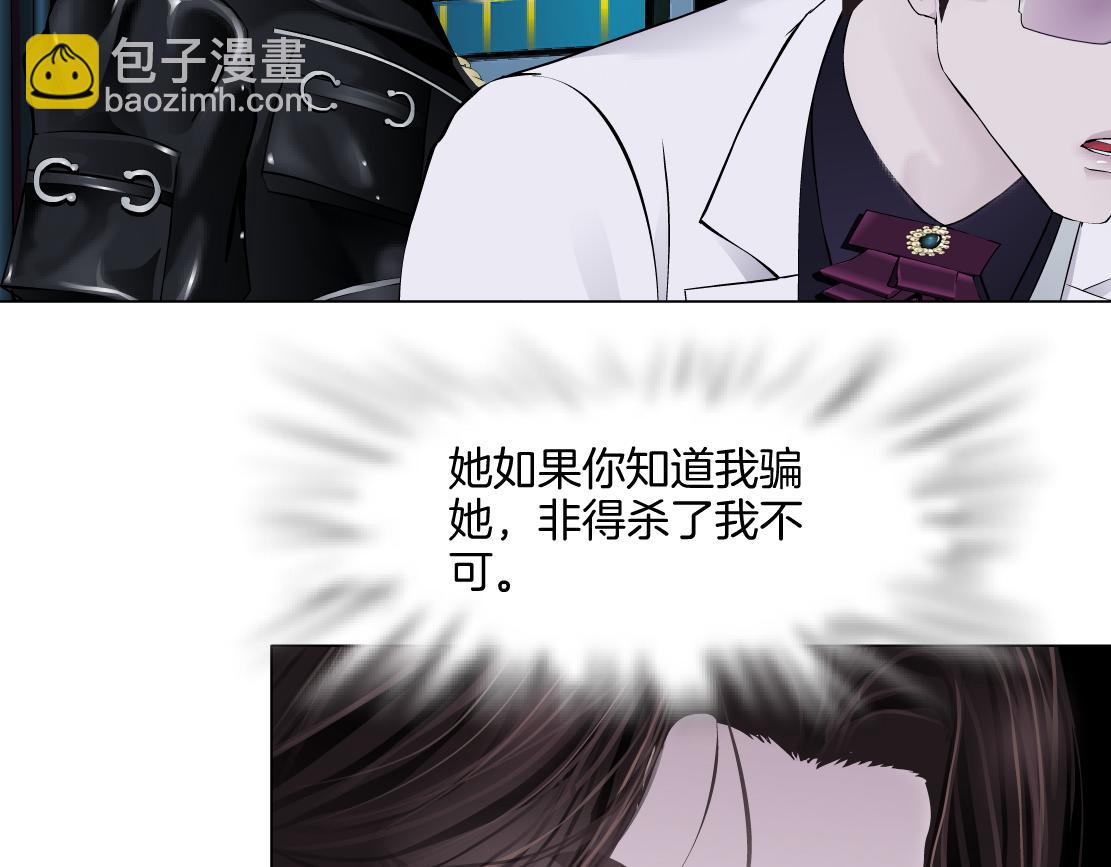 284【事业篇】关键时刻68