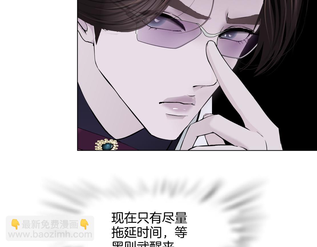 284【事业篇】关键时刻69