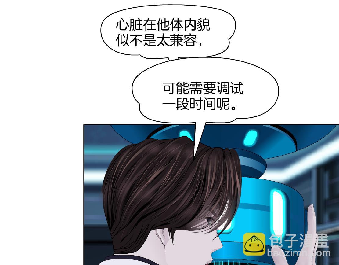 284【事业篇】关键时刻72