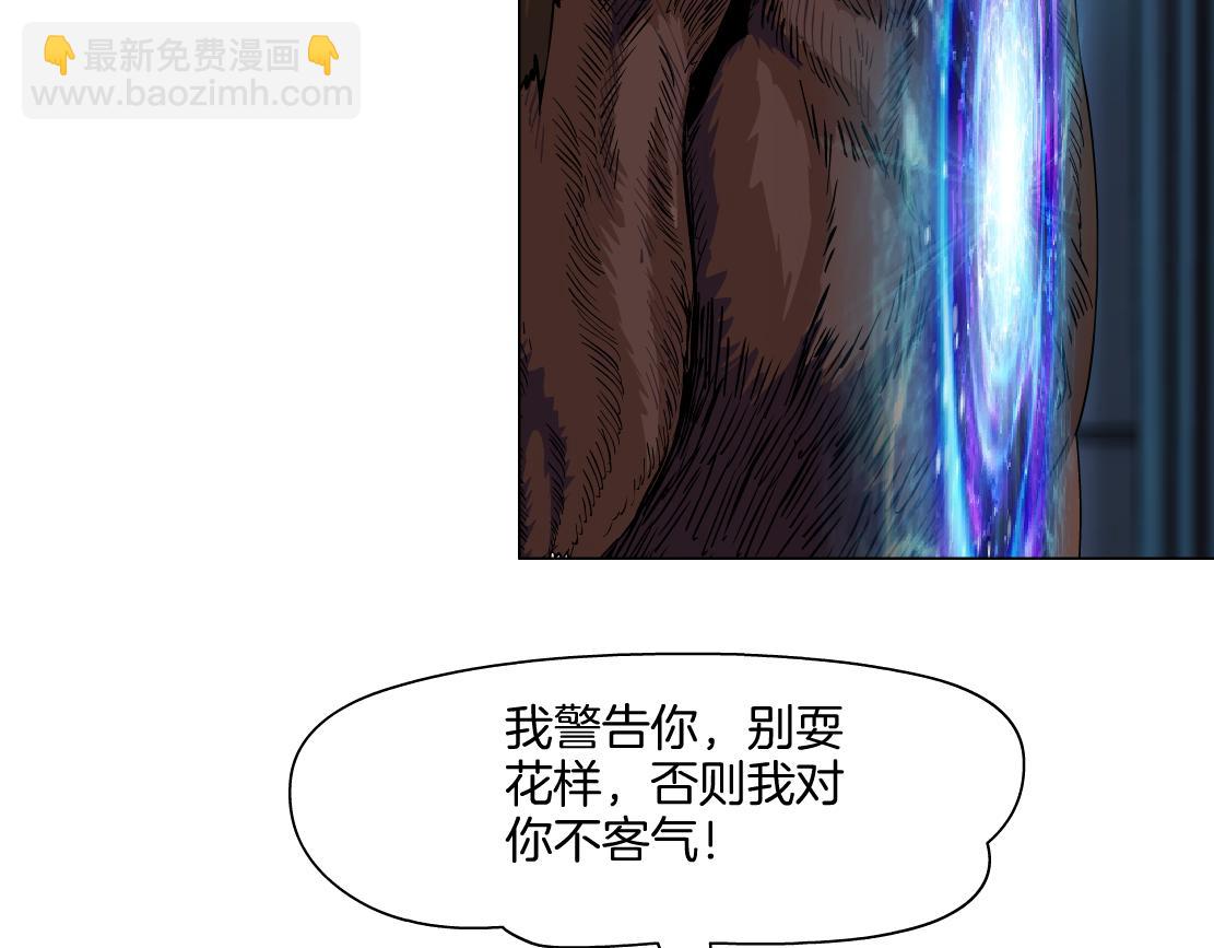284【事业篇】关键时刻76