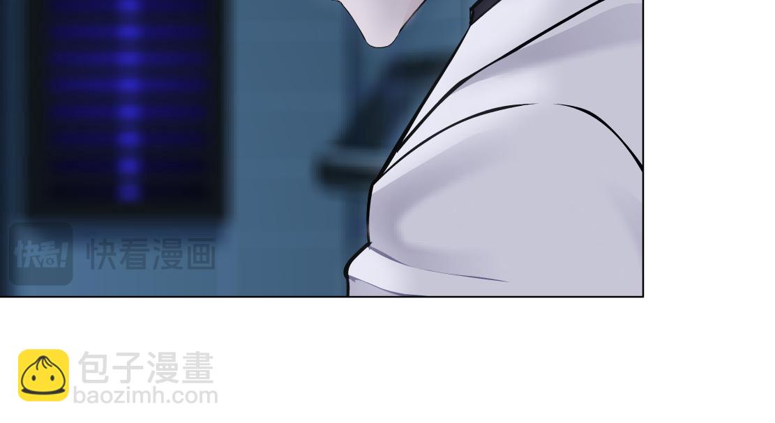 285【事业篇】瞳的复仇12