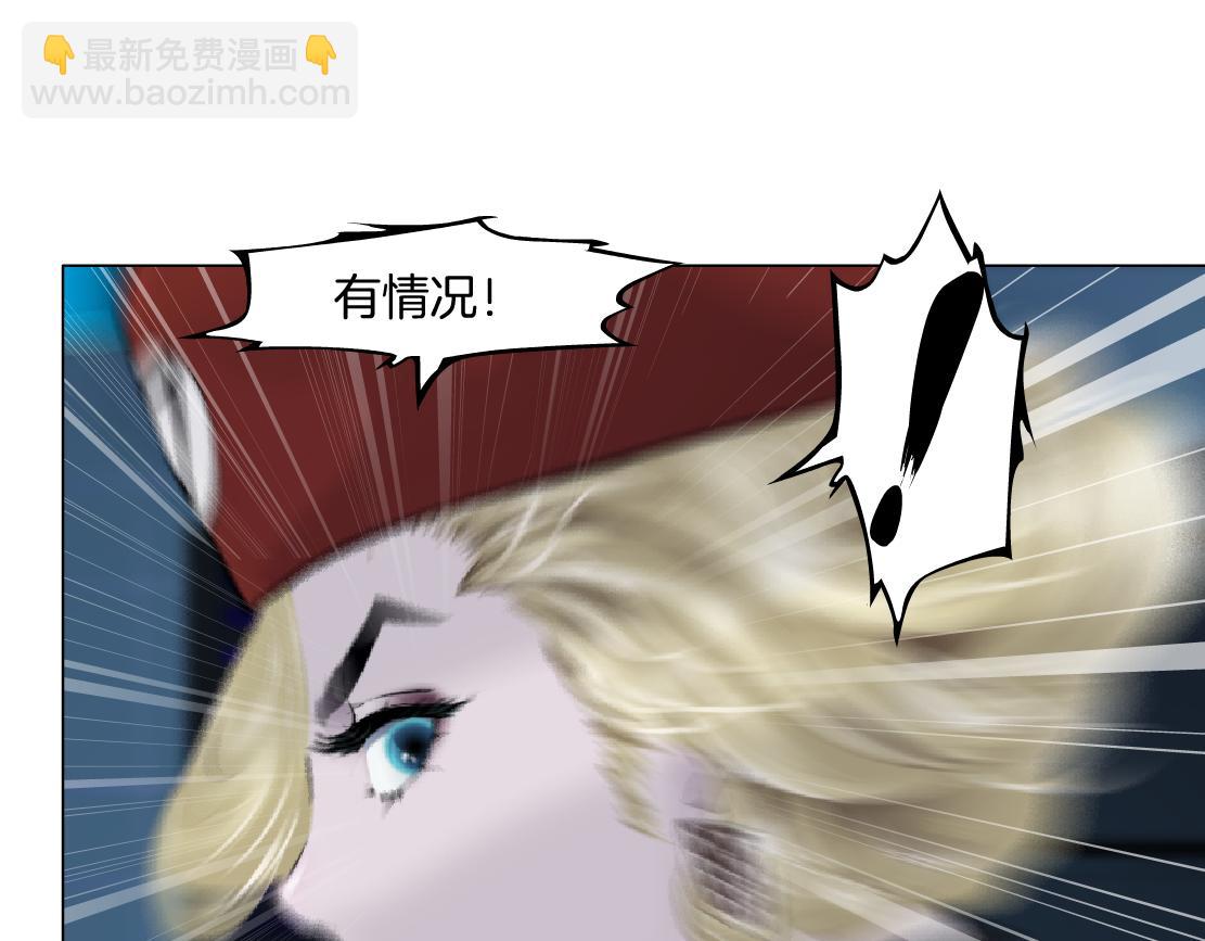 285【事业篇】瞳的复仇38