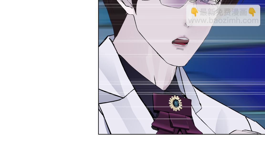 285【事业篇】瞳的复仇42